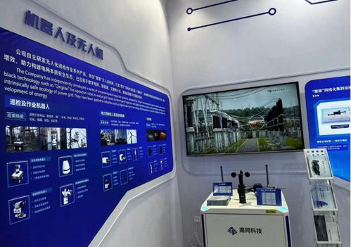 專利執筆，南網科技書寫產業發展的綠色新篇章