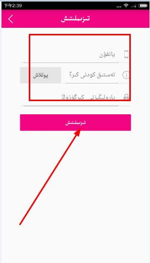 軟件VR資訊新風(fēng)向 嗨客手機(jī)站引領(lǐng)軟件開(kāi)發(fā)新潮流
