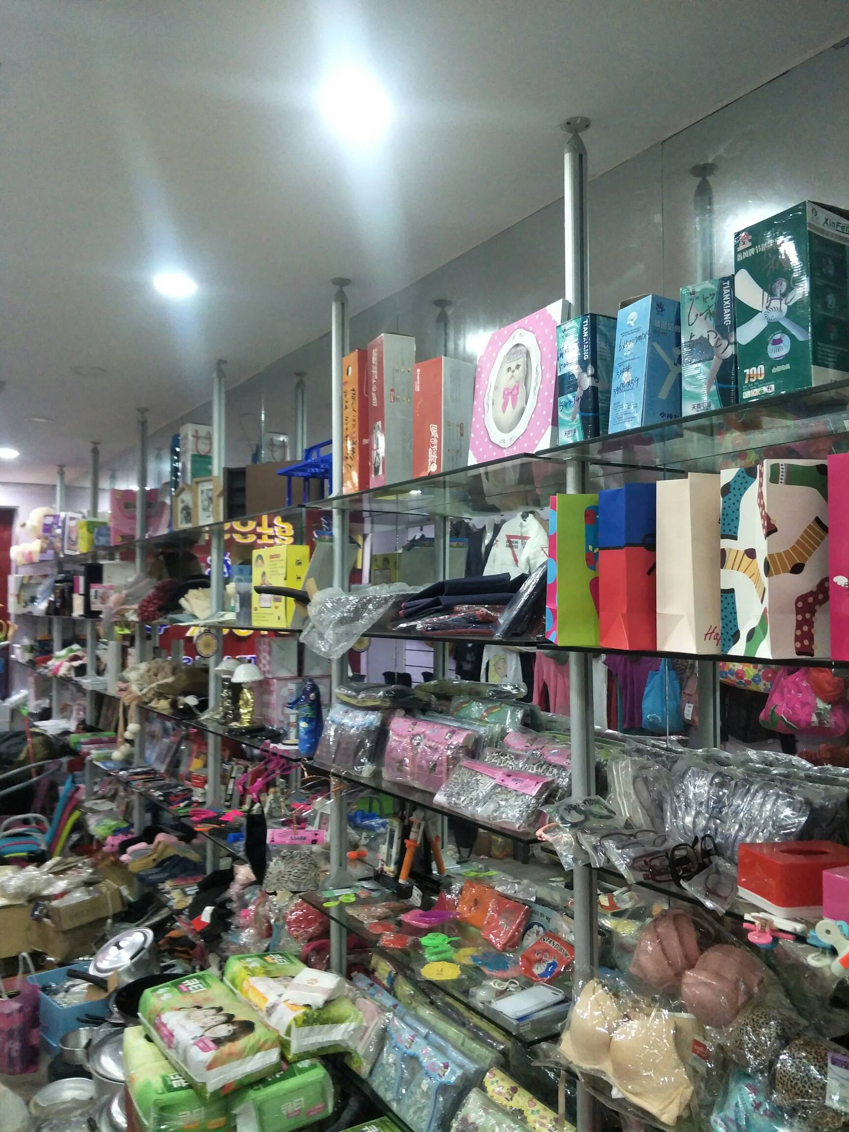 義烏鴻達(dá)庫(kù)存回收 日用品、玩具、五金一站式處理與銷(xiāo)售新指南