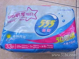 一號(hào)店活動(dòng)促銷(xiāo)日用品選購(gòu)分享 實(shí)用好物與省錢(qián)技巧