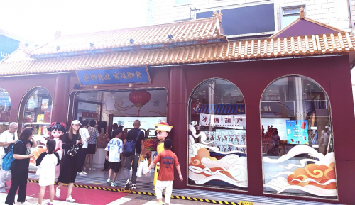 重磅！新晉打卡地御食園宮廷御食主題展亮相王府井，北京餐飲展再現千年味道