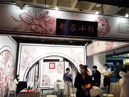 中國婚博會北京夏季展人氣火爆，單日成交達3.82億元，立體消費新熱潮涌動