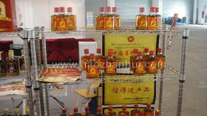 2010北京國際食品飲料博覽會 舌尖上的盛宴，飲品中的繁華