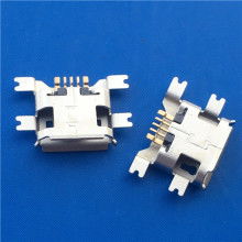 2018年USB連接器市場(chǎng)價(jià)格趨勢(shì)與批發(fā)行情分析（第25頁精選）